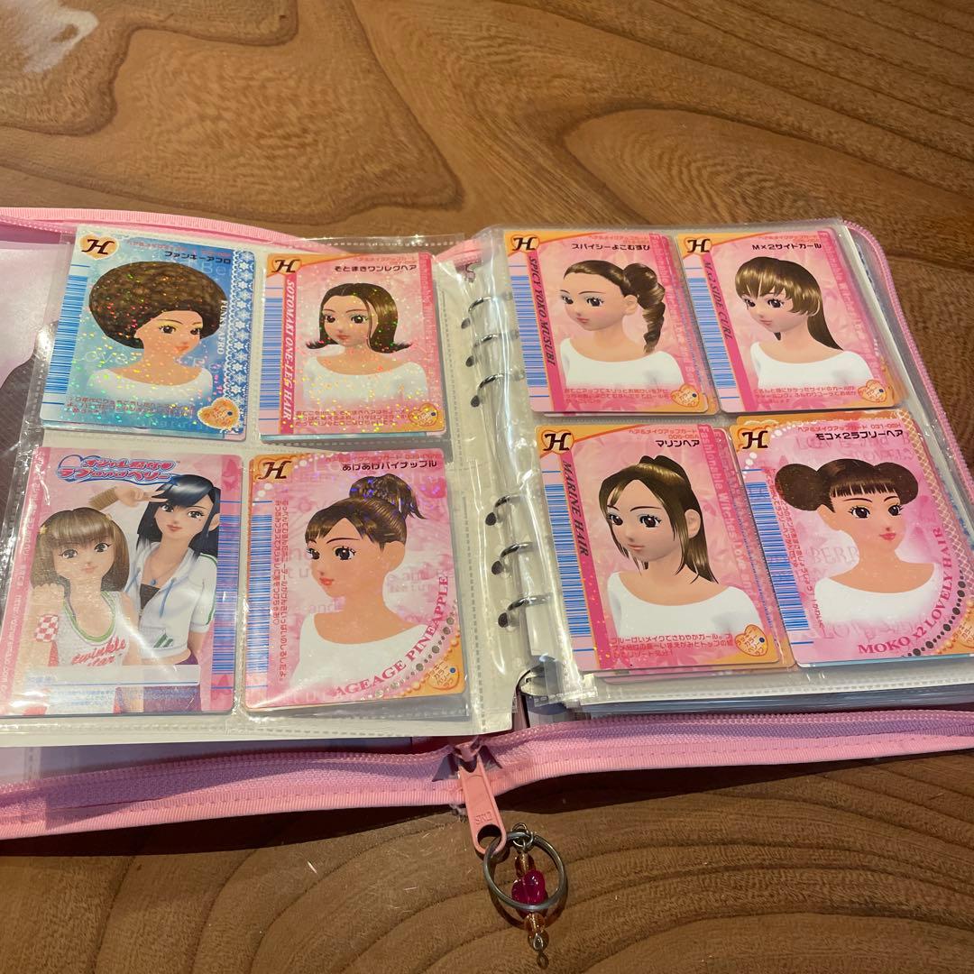 ラブandベリー カード　160枚