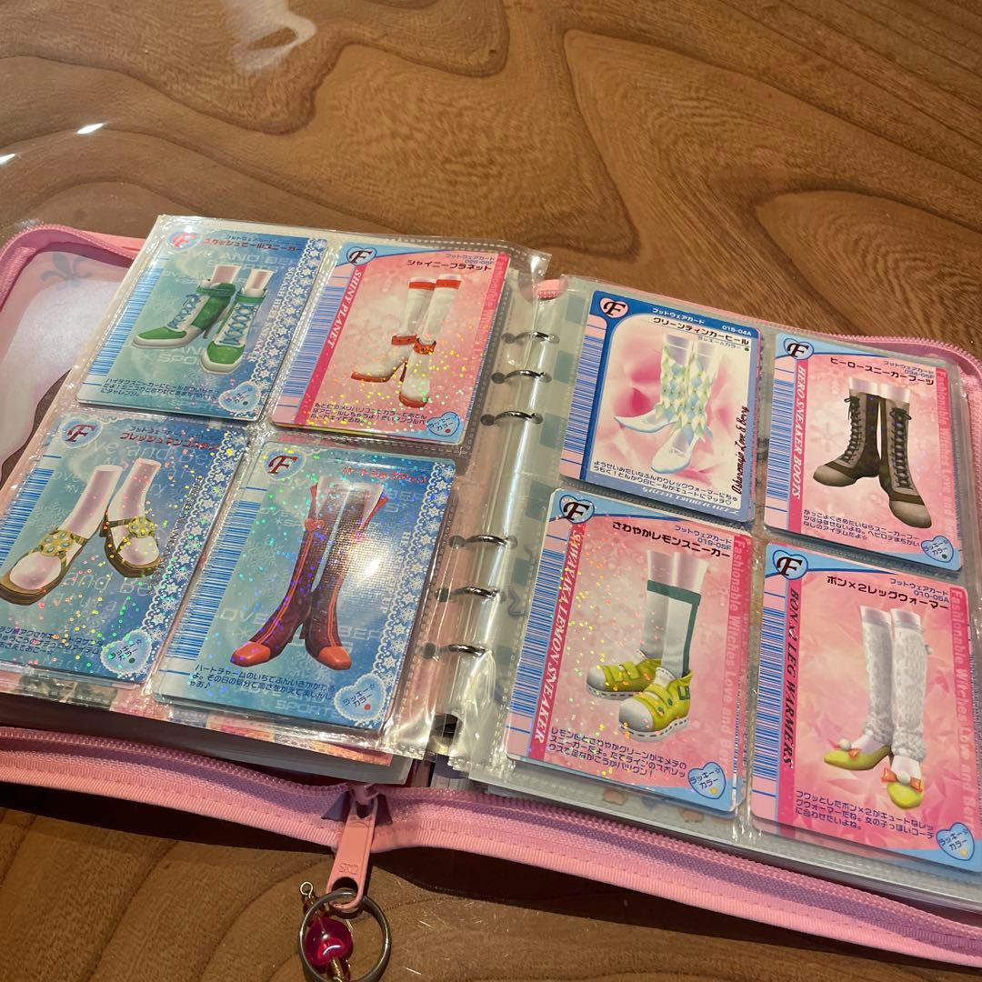 ラブandベリー カード　160枚