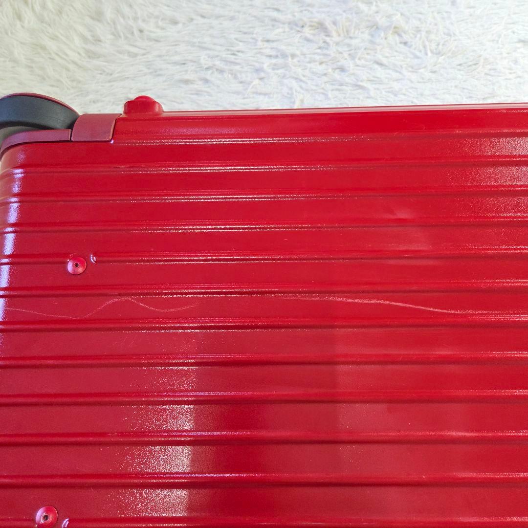 美品 希少 RIMOWA サルサ 63L キャリーケース レッド 855.63
