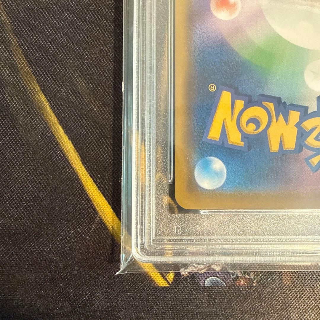 ポケモンカード　ミミッキュ　CHR SR PSA10 ドリームリーグ