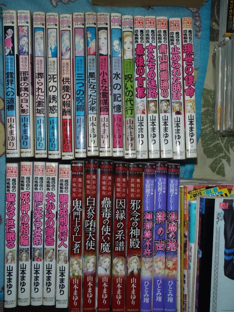 鳥様 リクエスト まとめ商品　７月頭