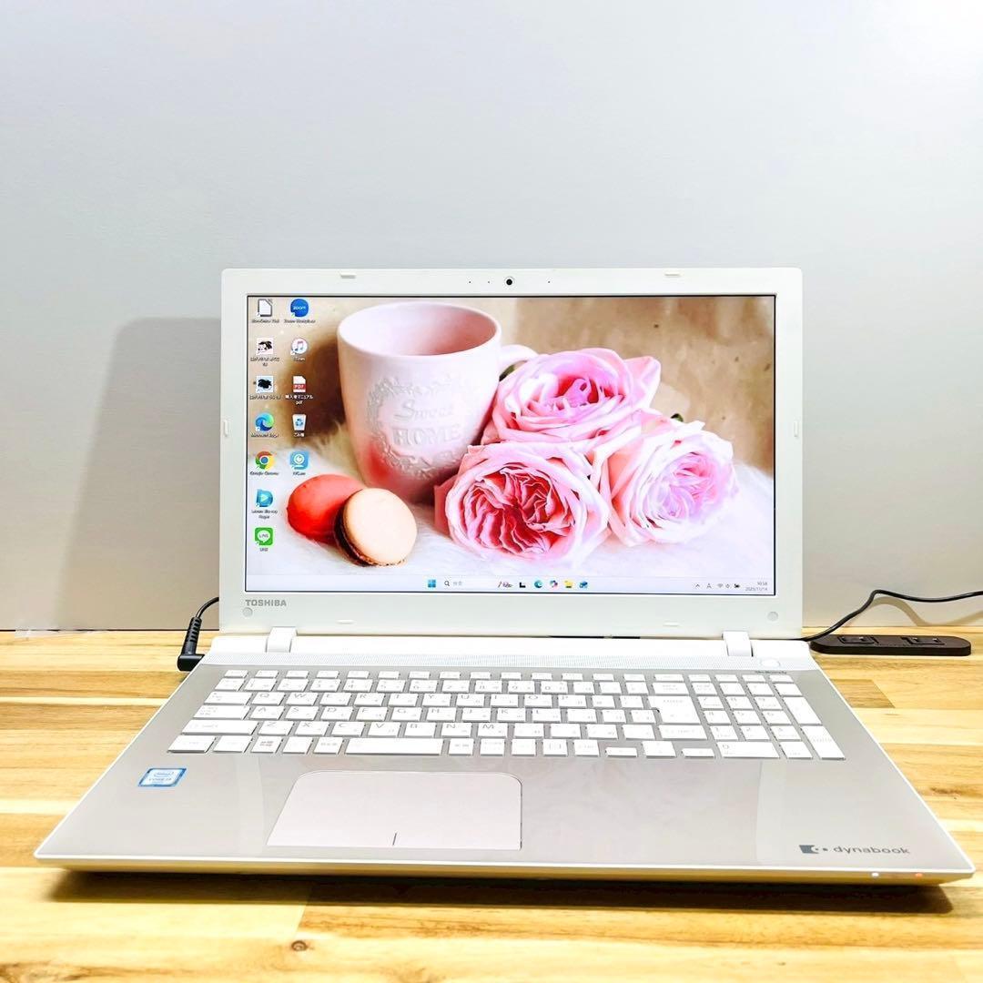 新品SSD⭐️設定済み ノートパソコン カメラ 8GB Win11 オフィス