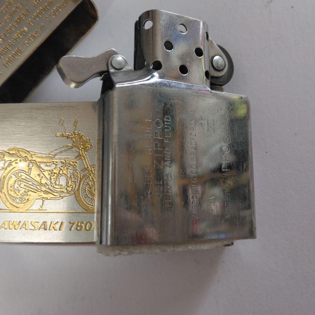 ジッポ　カワサキ　Ｚ－Ⅱ　KAWASAKI 750-RS　バイク　旧車 Z2