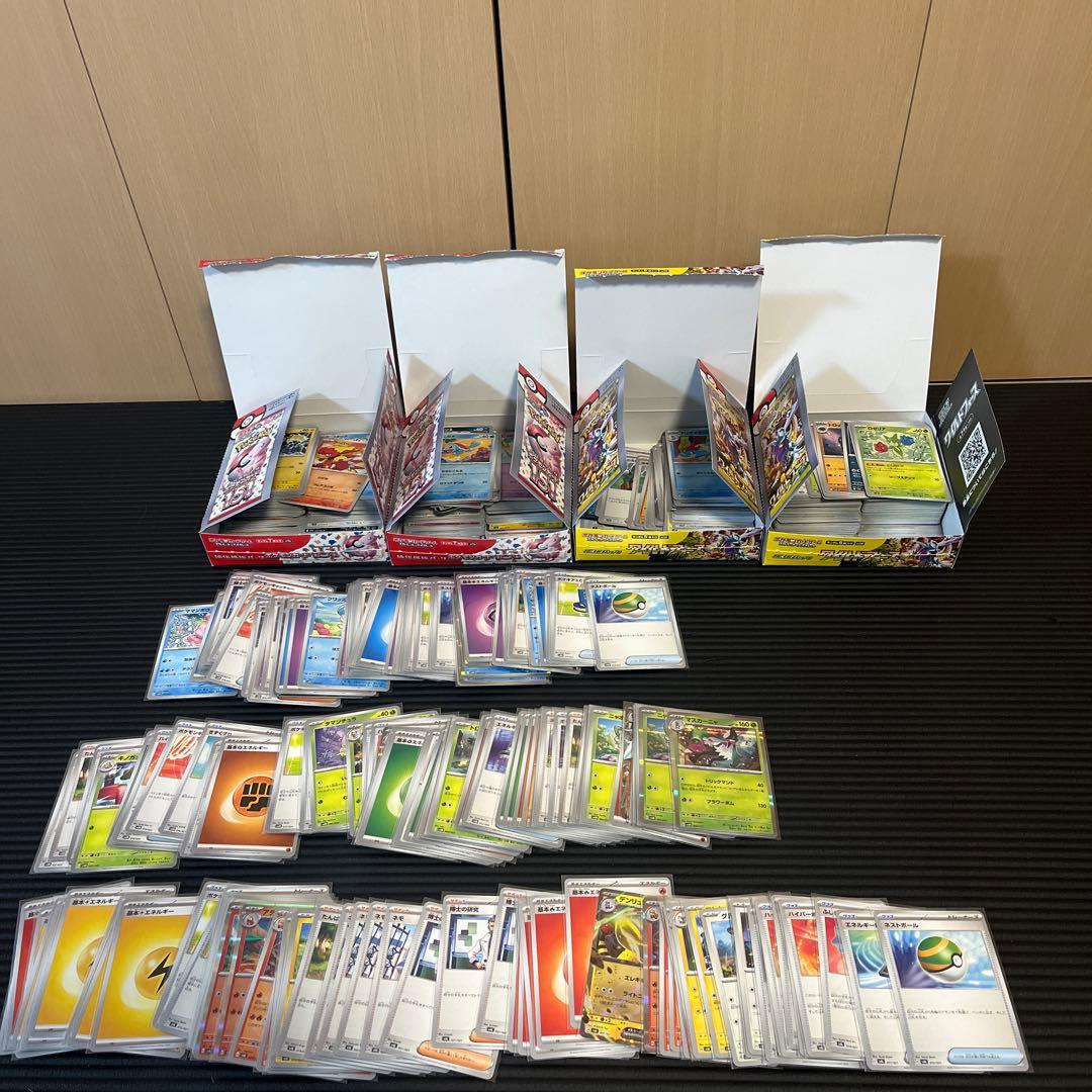 ホ*0様 ポケモンカード　引退品　大量カード