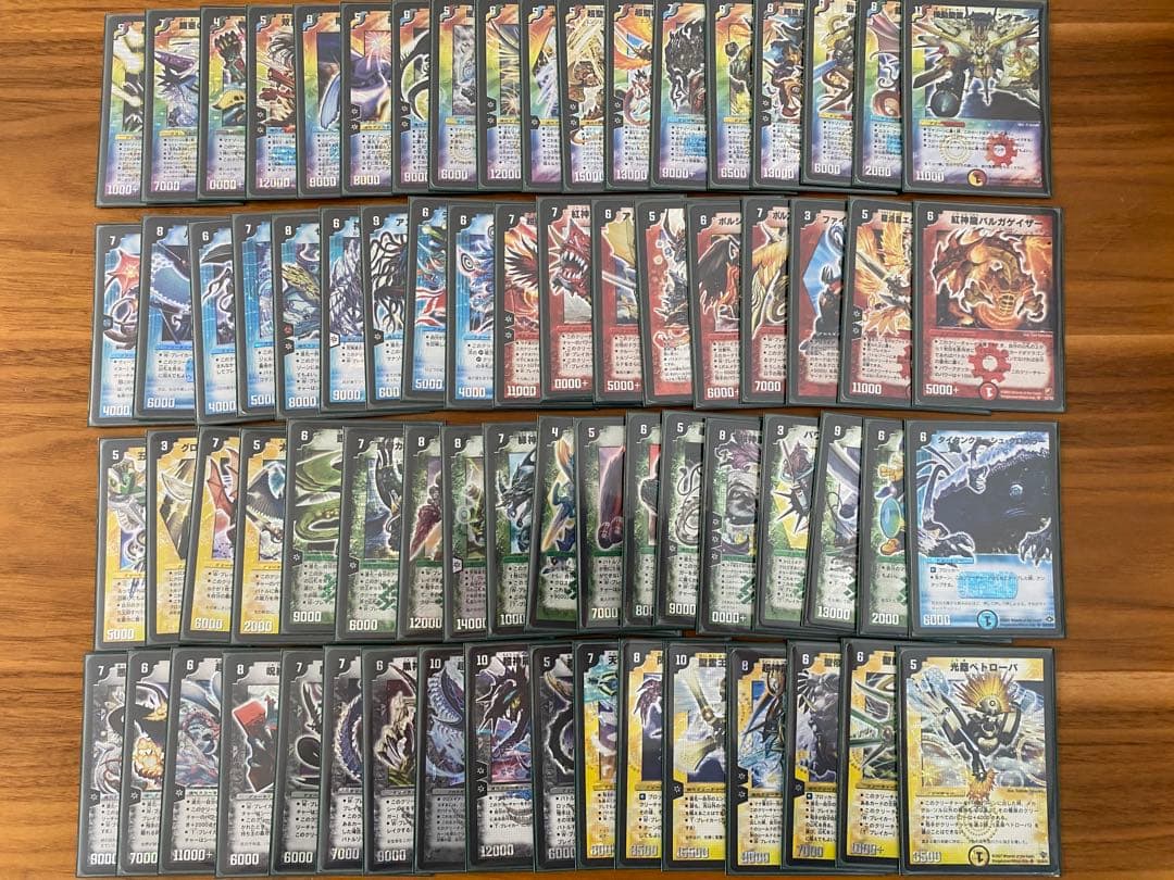 デュエルマスターズ 初期 SR91枚+VR3枚