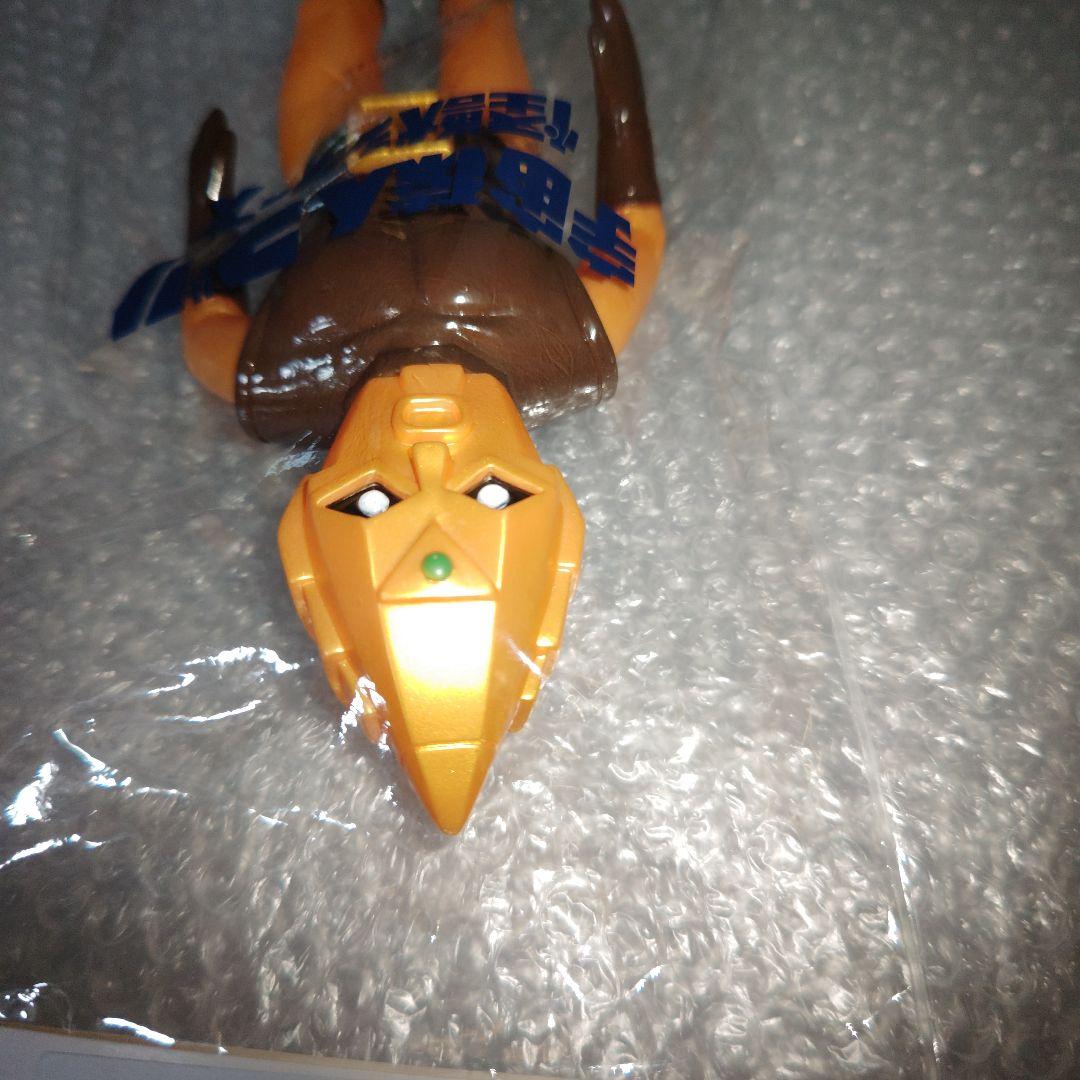 スペクトルマン　オーサムトイ　フェイクスペクトルマン　ソフビ　未開封