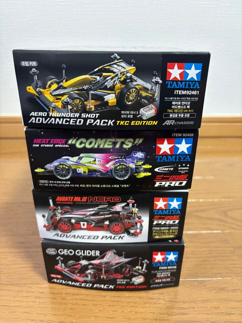 【未開封】ミニ四駆韓国限定エアロサンダーショット アドバンスパック 他4台セット