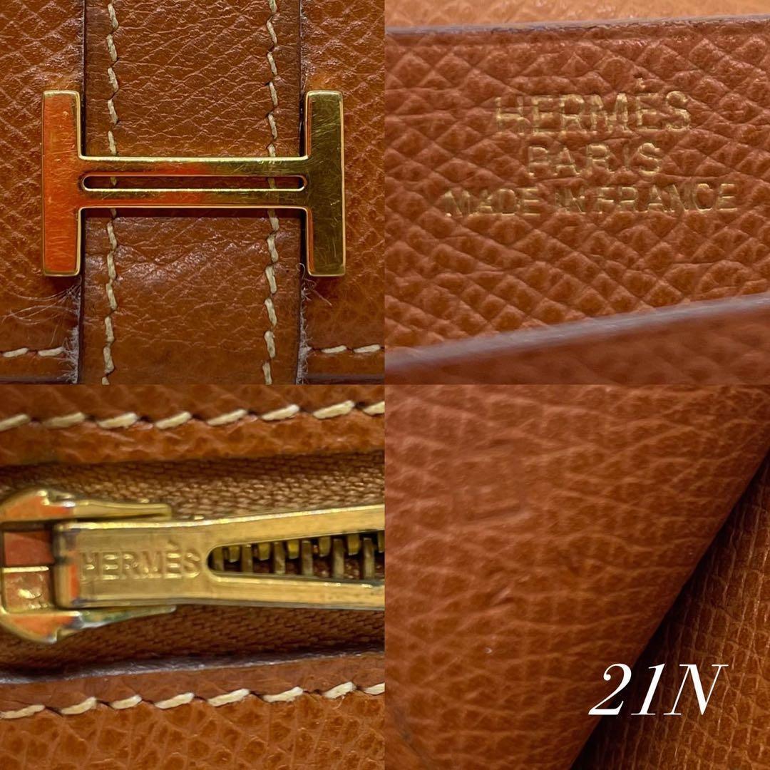 【美品/正規品】エルメス 長財布 二つ折り ベアンスフレ ヴォーエプソン レザー