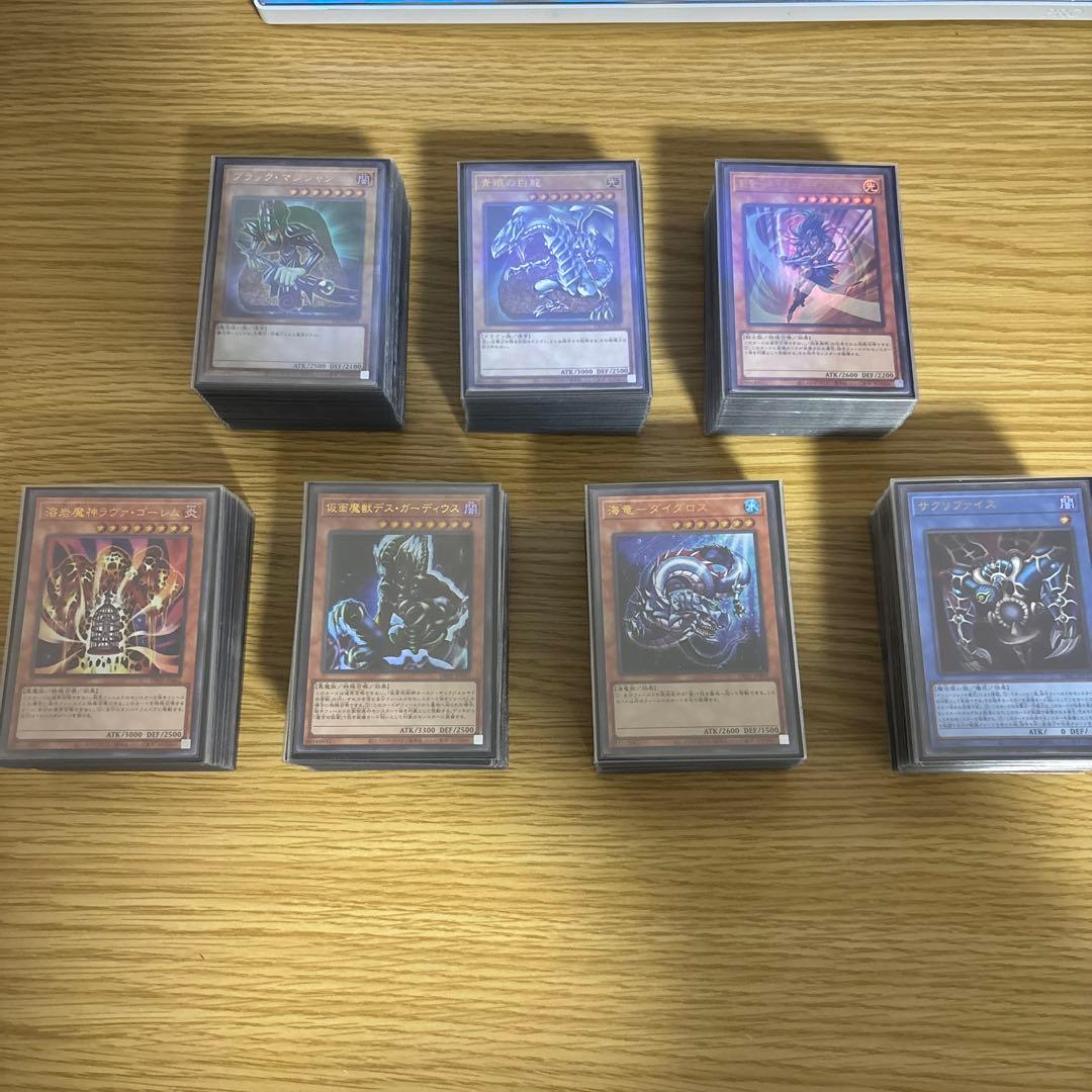 遊戯王 DUEL E セット