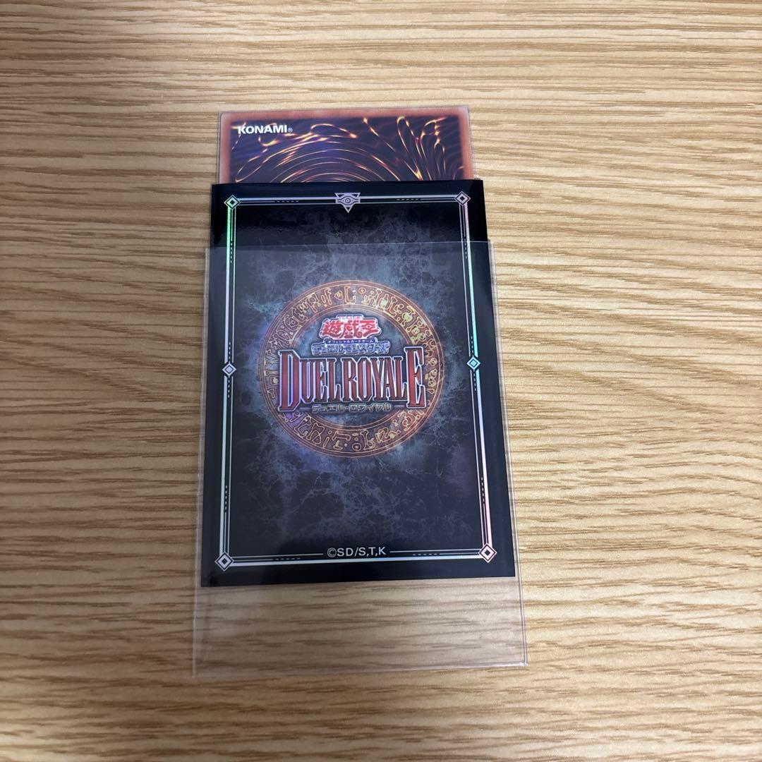 遊戯王 DUEL E セット