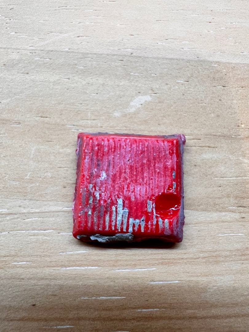 タ*ク様 レア品　岡本太郎　 太陽の塔　イナズマ/コロナ　のタイル　セット