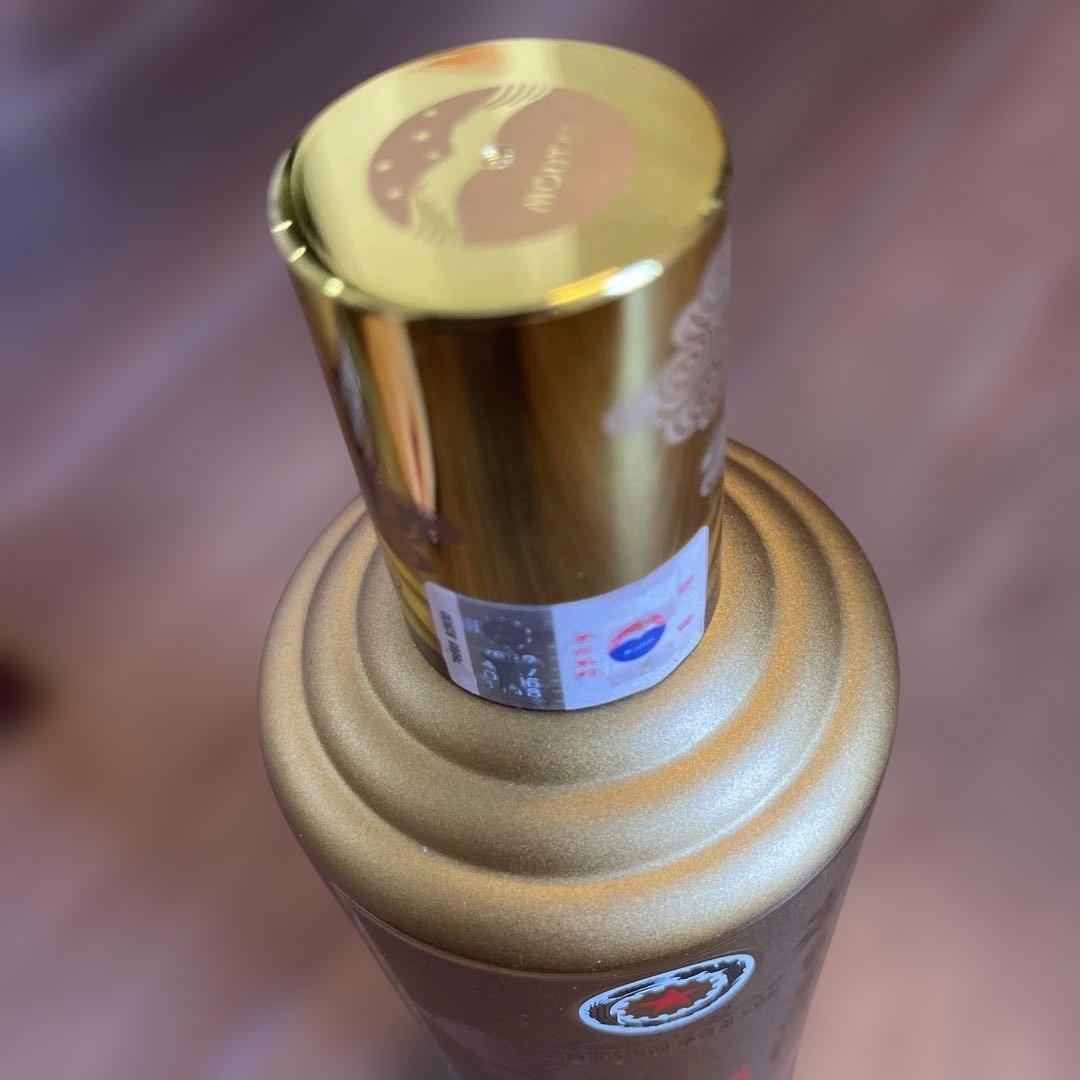 【新品未開封】茅台王子酒　マオタイ酒　500ml