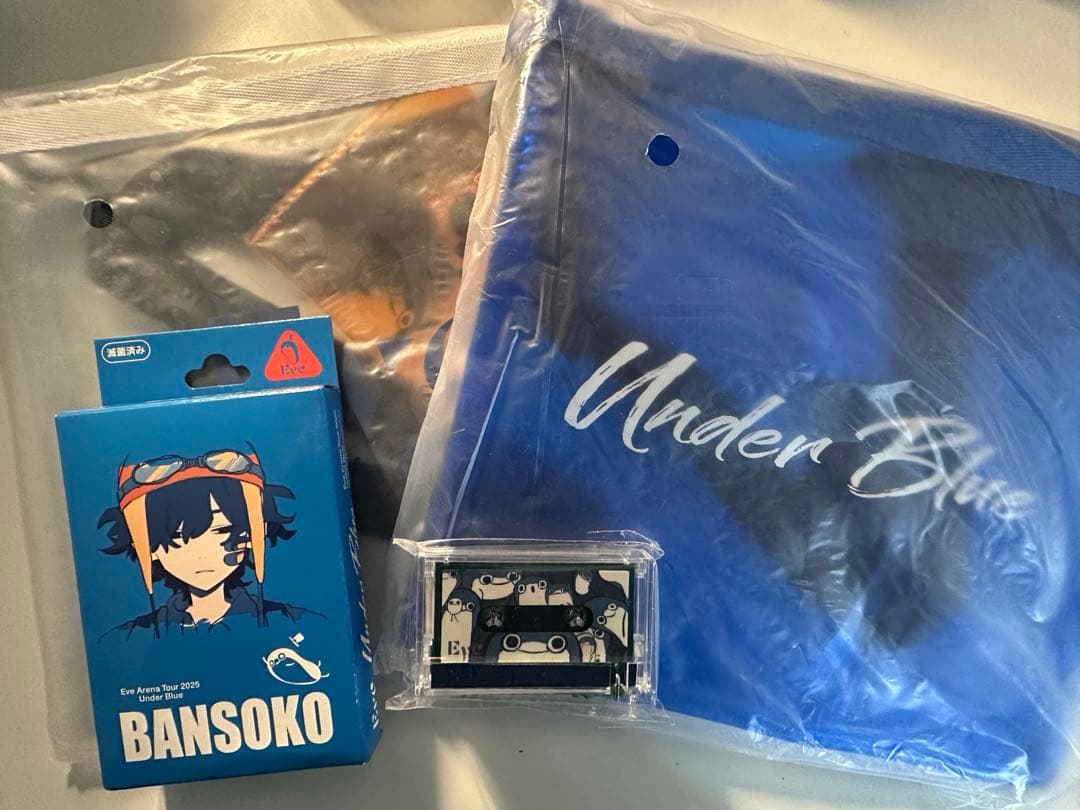 Y*9様 Eveくじ　まとめ売り