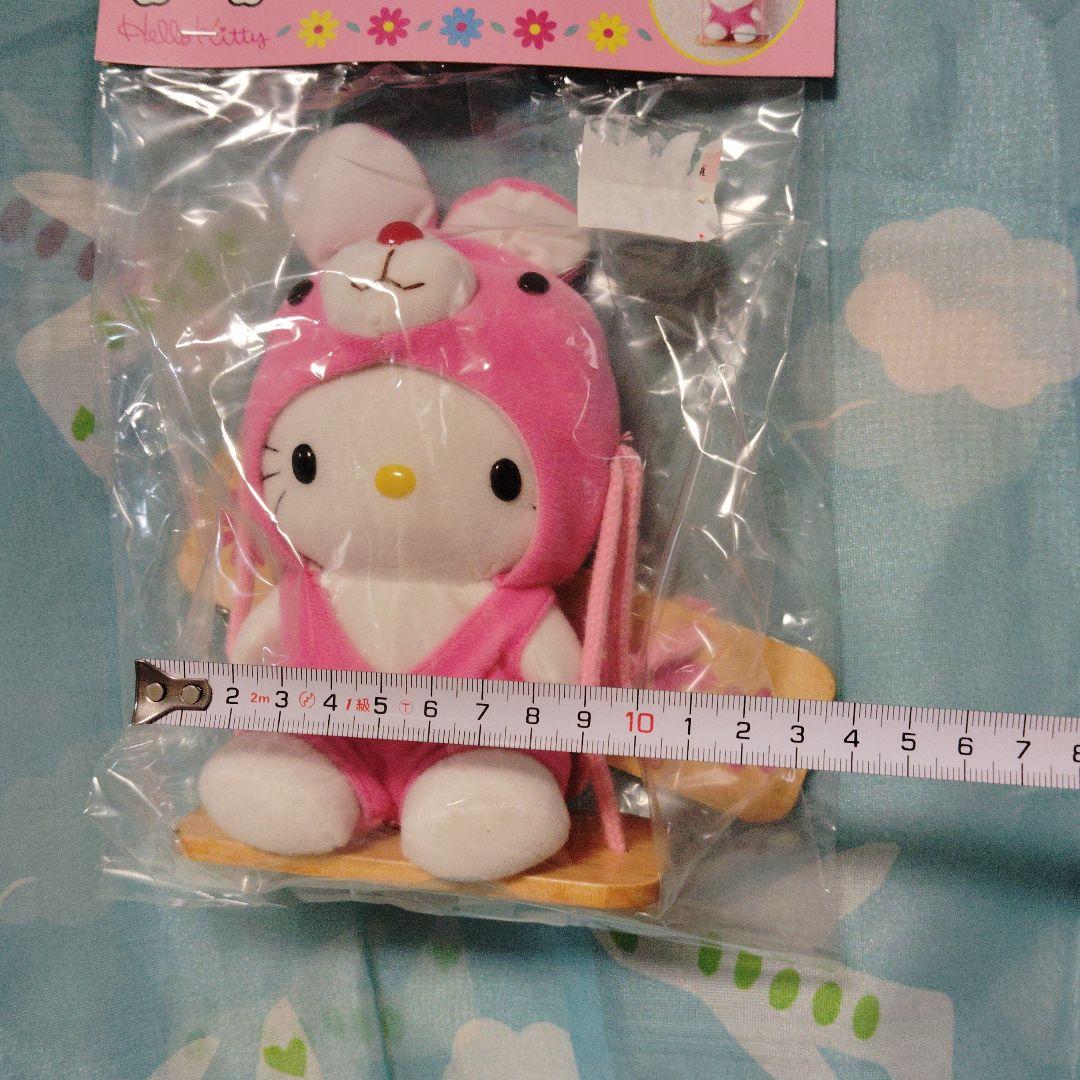 キティ　レトロ　ビンテージ　当時物　　ドアプレート　うさぎ　変身マスコット