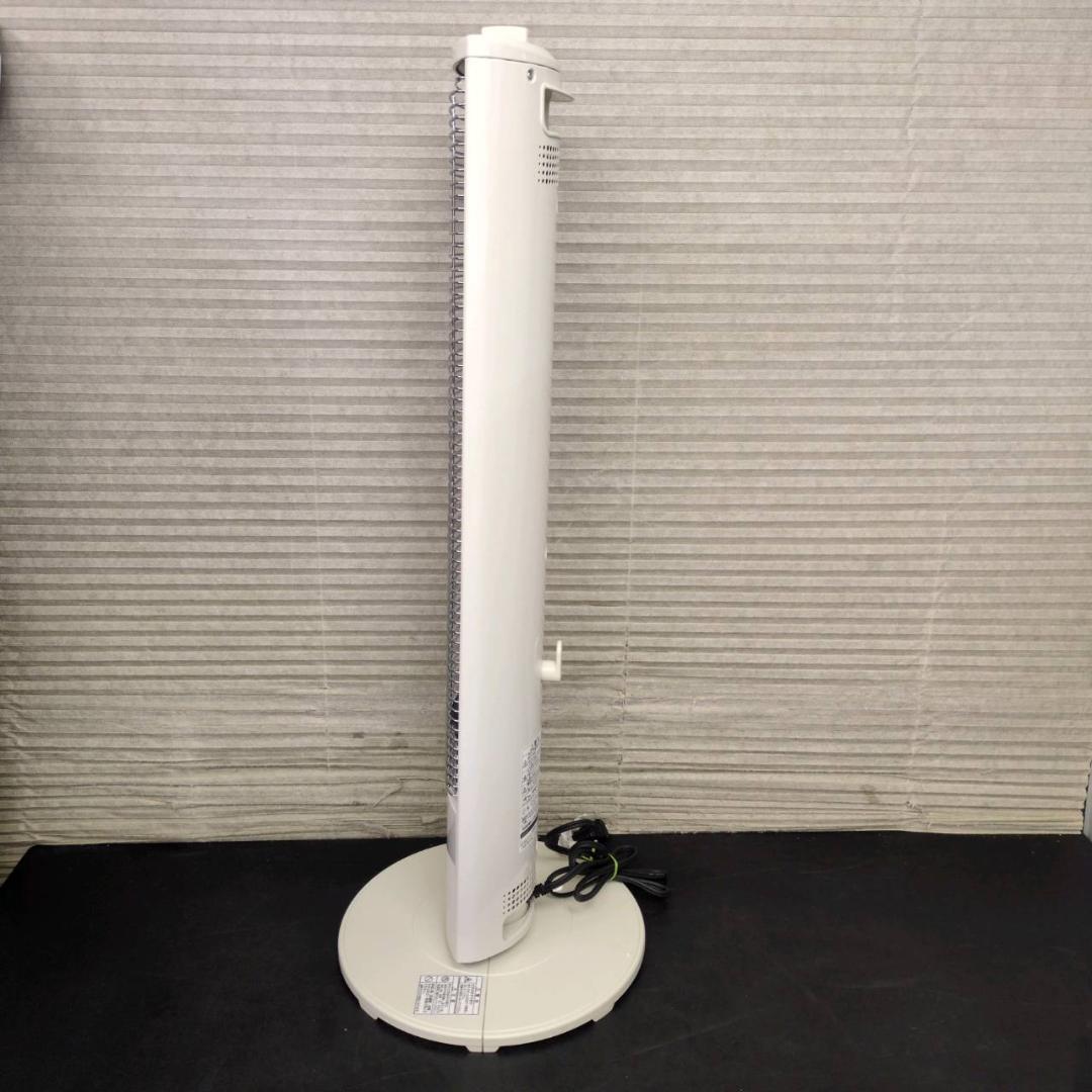 ☆アラジン　遠赤グラファイトヒーター　AEH-GM902N　2021年製