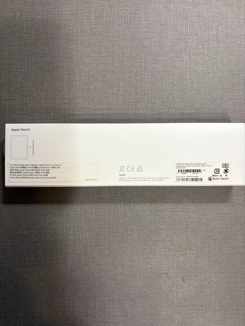 Apple Pencil 第二世代 MU8F2J/A Model:A2051