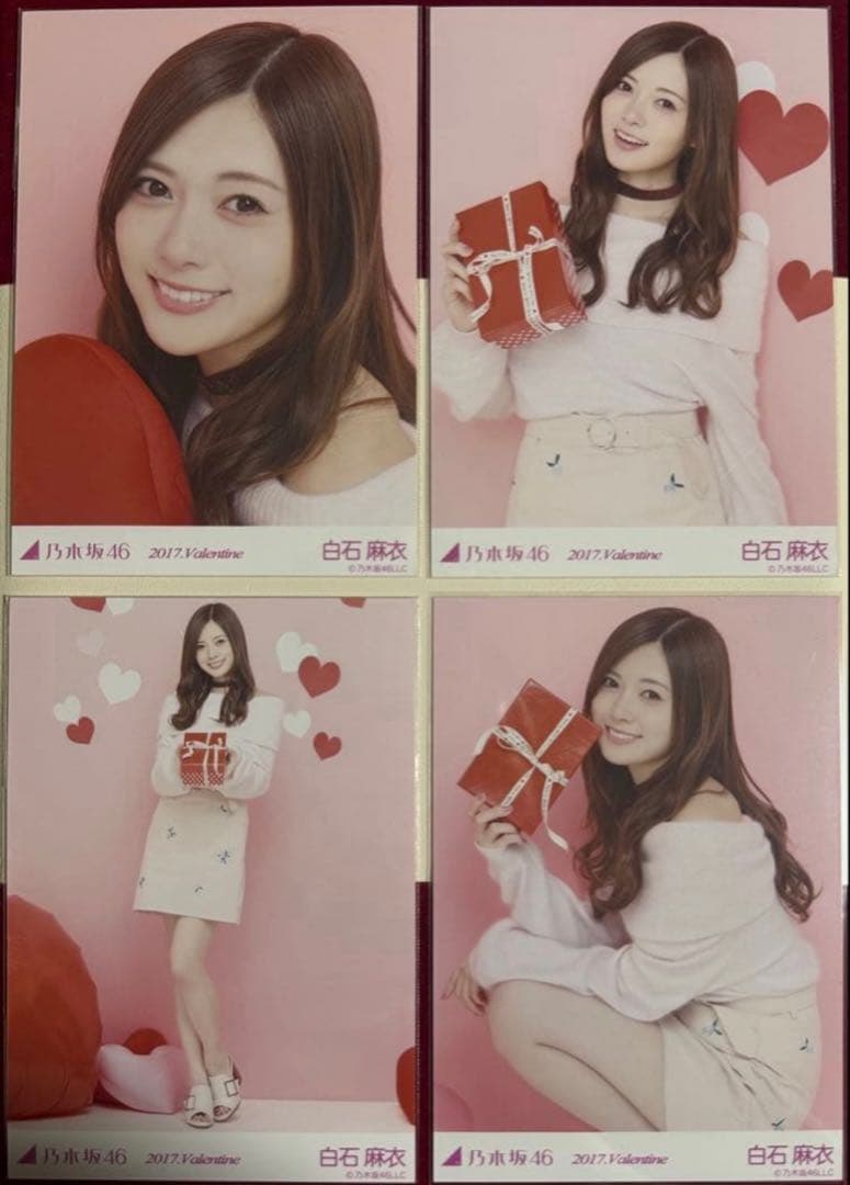 【11月12日まで専用】乃木坂46 白石麻衣生写真5コンプ