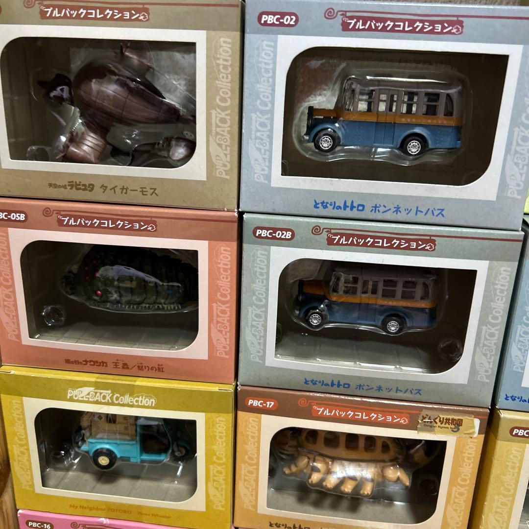 未開封プルバックコレクション 15個セット　ジブリ となりのトトロ　ラピュタ