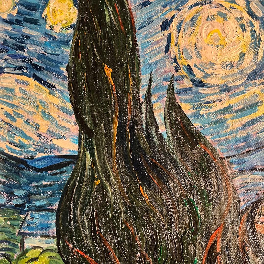 ★秀作★ 手書き油絵 ゴッホ 星月夜 肉筆絵画 額付き インテリア 油彩画