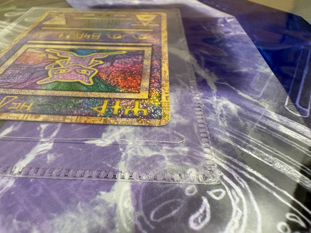 映画ルギア爆誕パンフレット　古代ミュウ付き