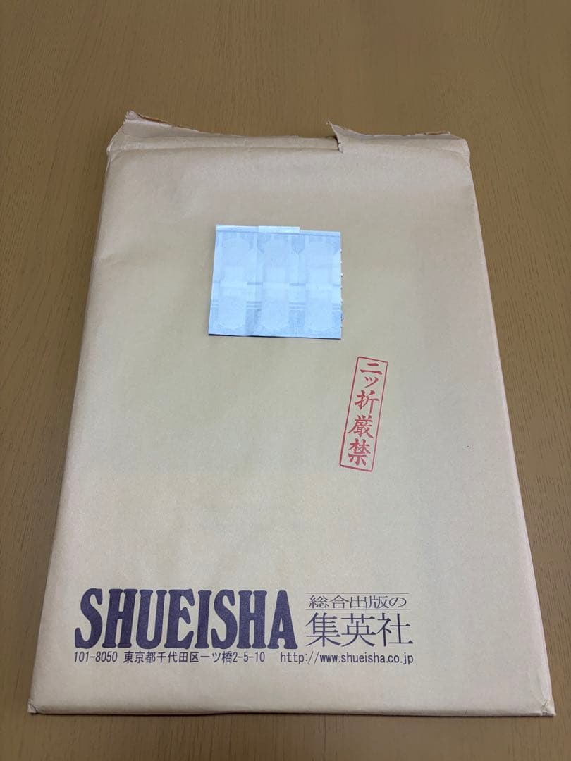 ニセコイ マジカルパティシエ小咲ちゃん サイン色紙セット