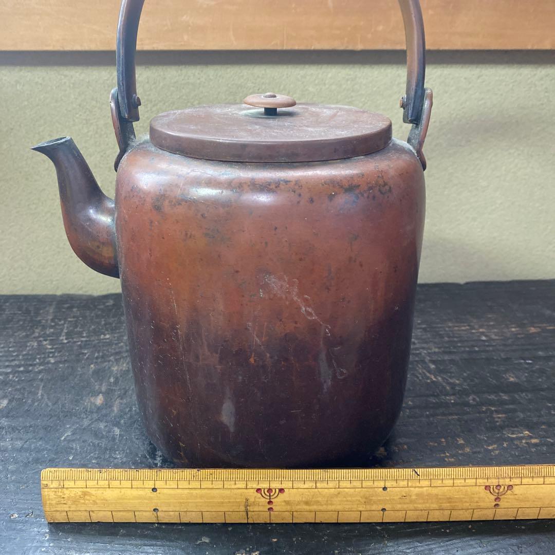 銅製 筒形やかん25cm17cm