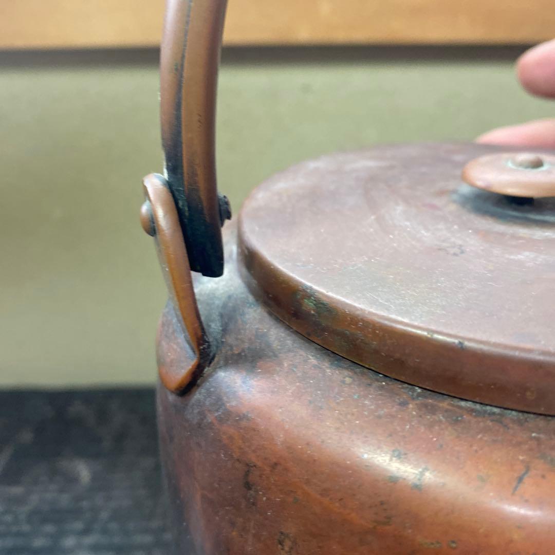 銅製 筒形やかん25cm17cm