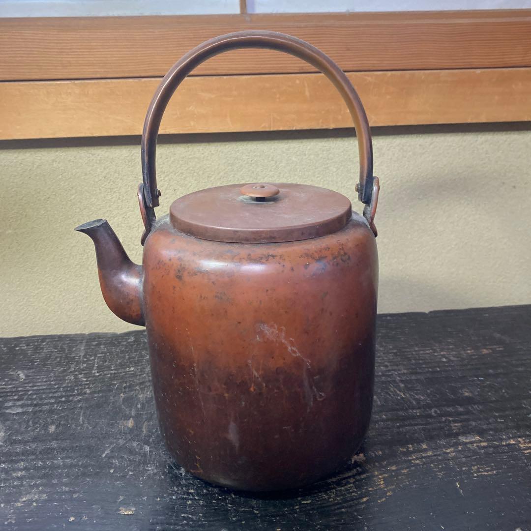 銅製 筒形やかん25cm17cm