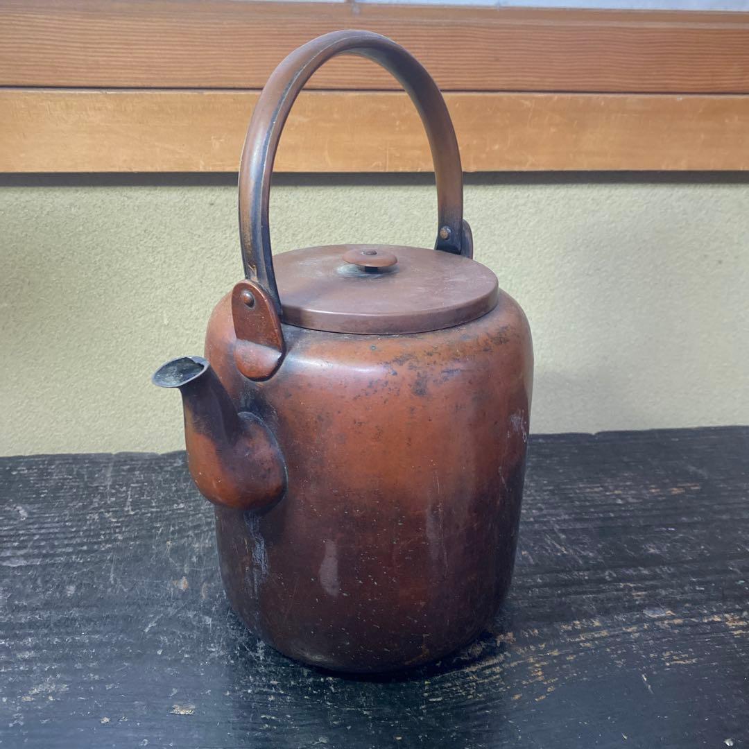 銅製 筒形やかん25cm17cm