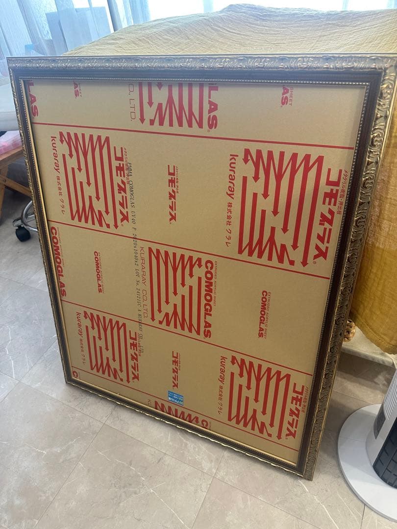 MRN-D3016-C ゴールド/ブラウン デッサン額縁