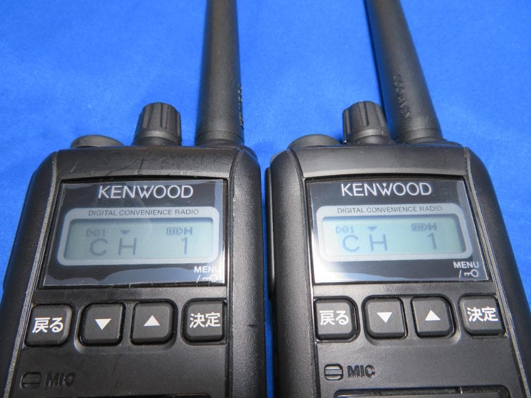 KENWOOD デジタル簡易無線TPZ-D553＋マイク 2台セット