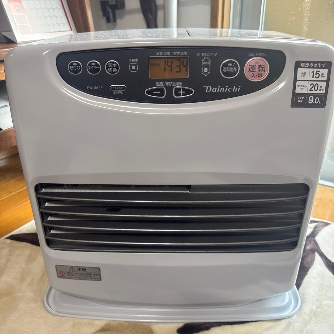 ✨【美品】✨25年製ダイニチ　石油ファンヒーター『最終価格』
