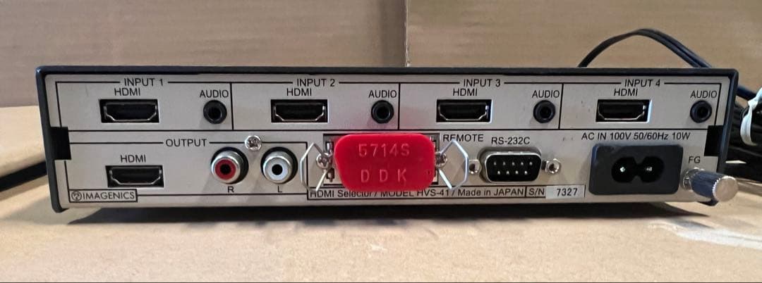 IMAGENICS HVS-41 HDMI セレクター