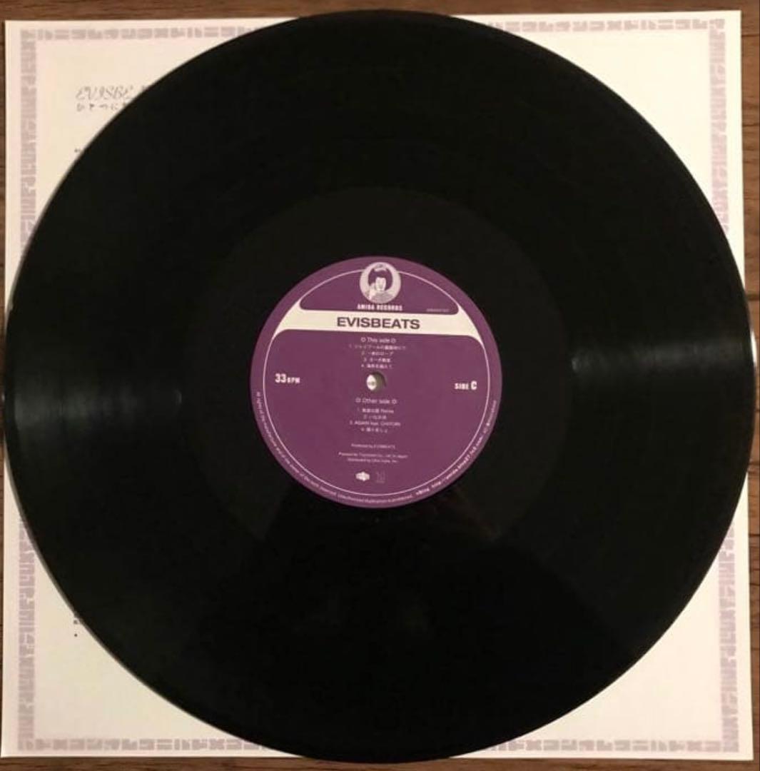 evisbeats ひとつになるとき 2LP