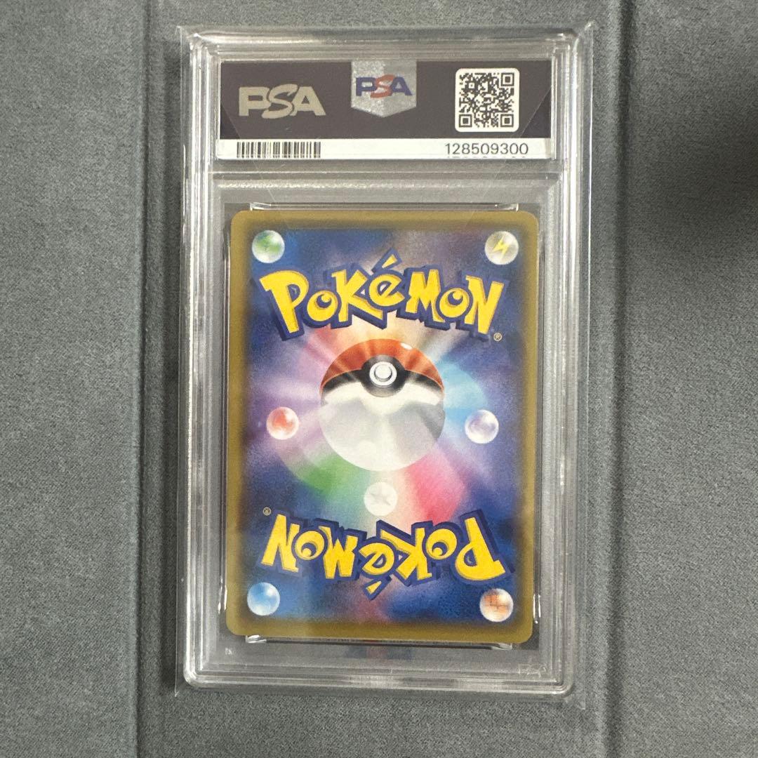 ミュウ　25th UR psa10