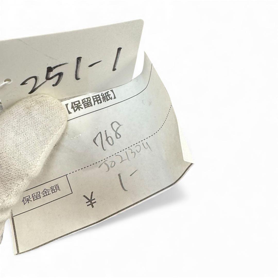 PRADA ケース　小銭入れ　三角ロゴ　ナイロン　ポコノ　プラダ