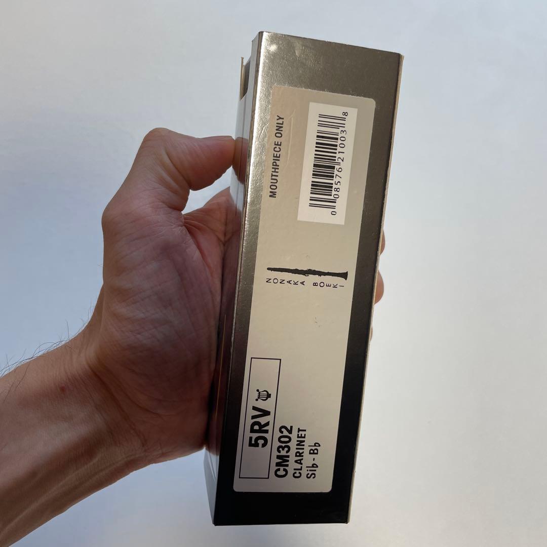 【ほぼ未使用品】Vandoren クラリネット用　マウスピース　5RV