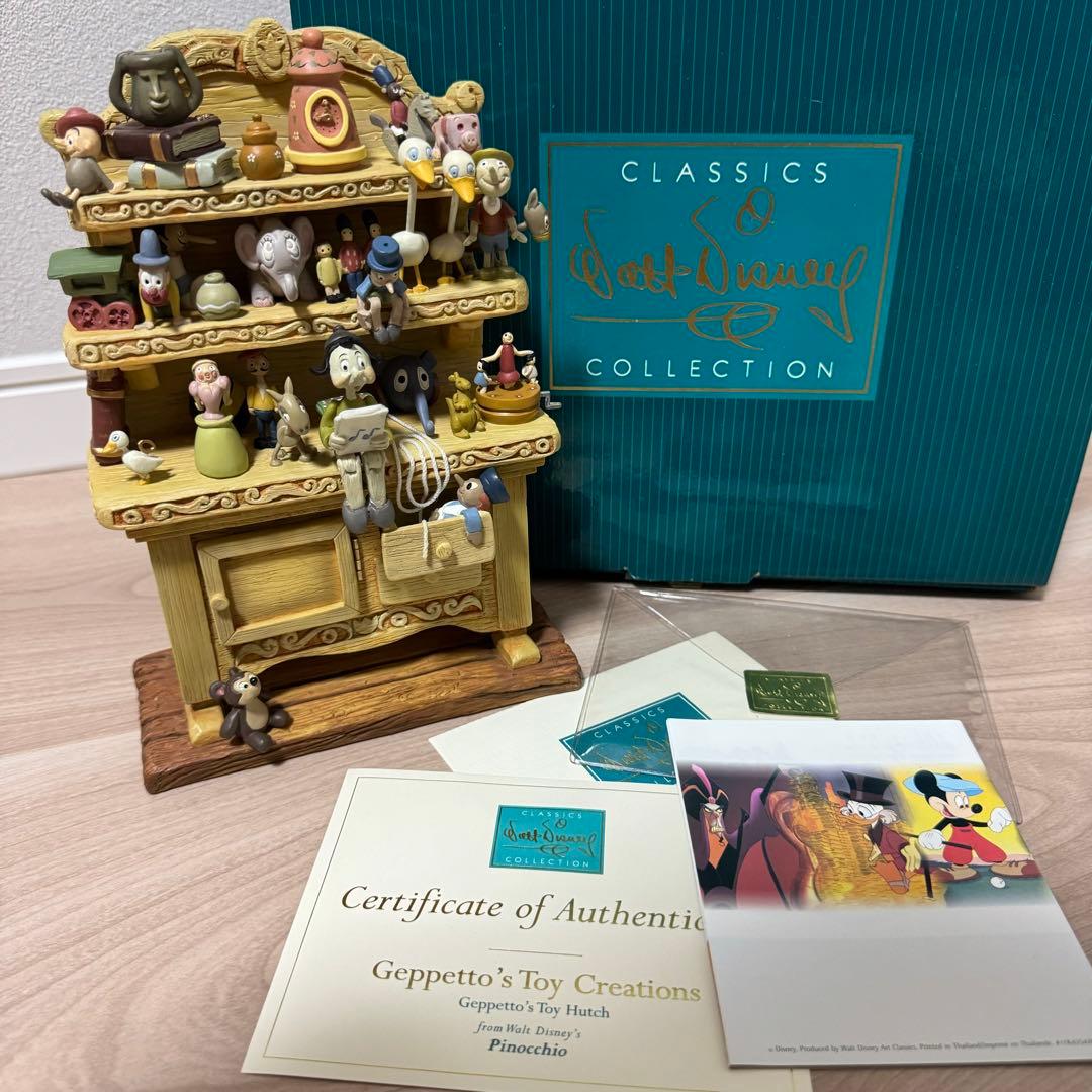 【超希少】WDCC ピノキオ Pinocchio ゼペットじいさんのおもちゃ棚