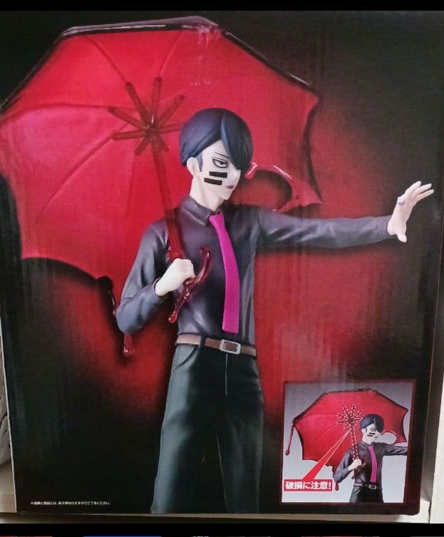 桃源暗鬼★ラストワン賞★