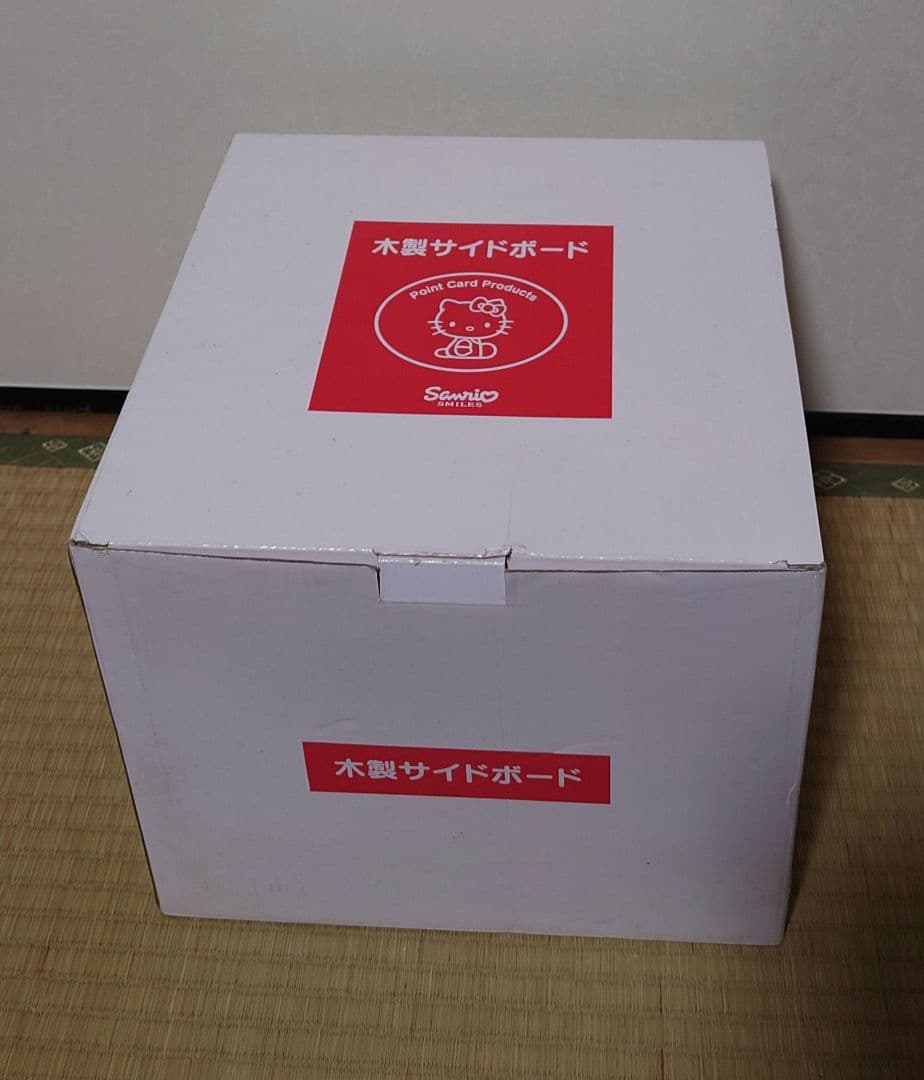 激レア 非売品 ハローキティ サイドボード