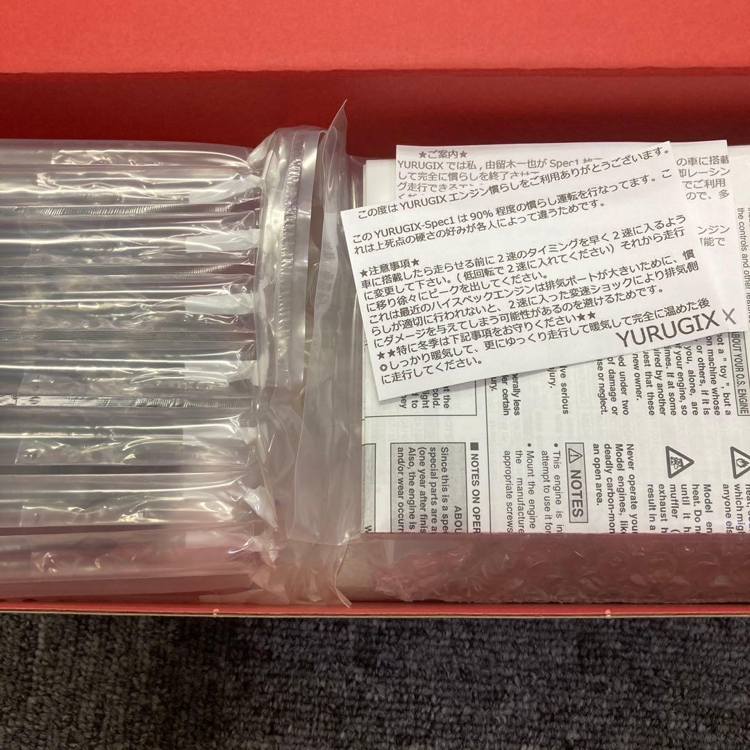 YURUGIX O.S. SPEED R21GT コンボセットブレークイン済み