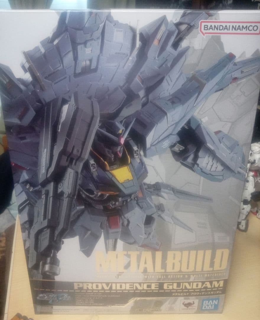 メタルビルド　プロヴィデンスガンダム(クライマックスVERではありません)