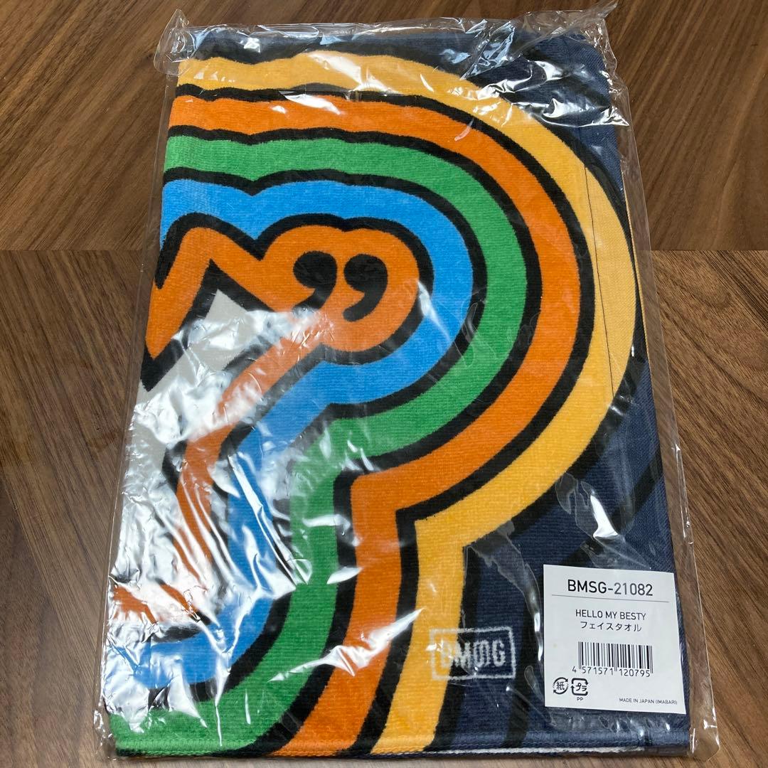 【未開封】BE:FIRST ファンミ　タオル