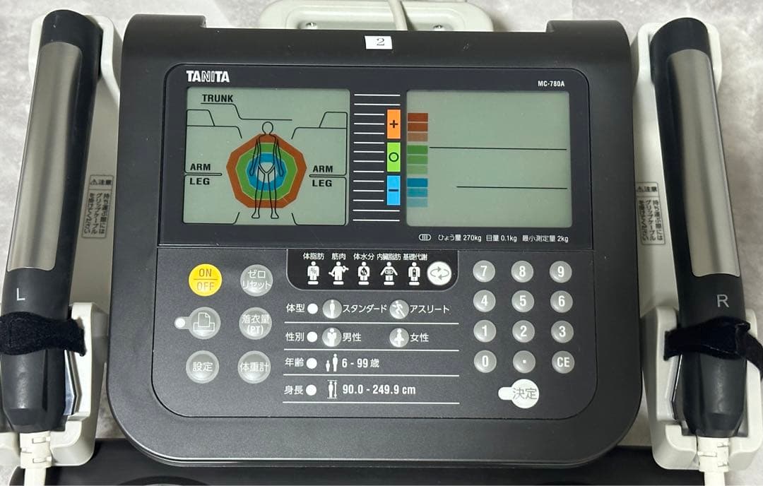 TANITA 体組成計 マルチ周波数体組成計 ポータブルタイプ MC-780A