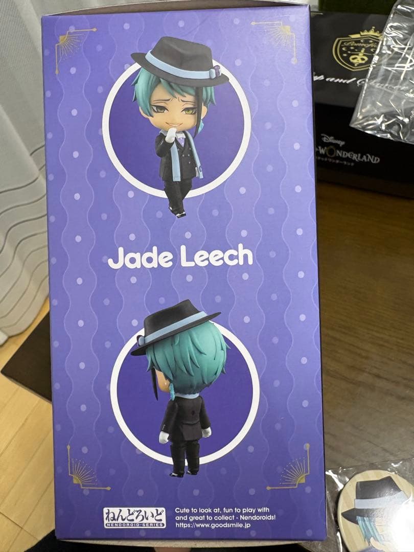 ねんどろいど　ジェイド・リーチ　1886