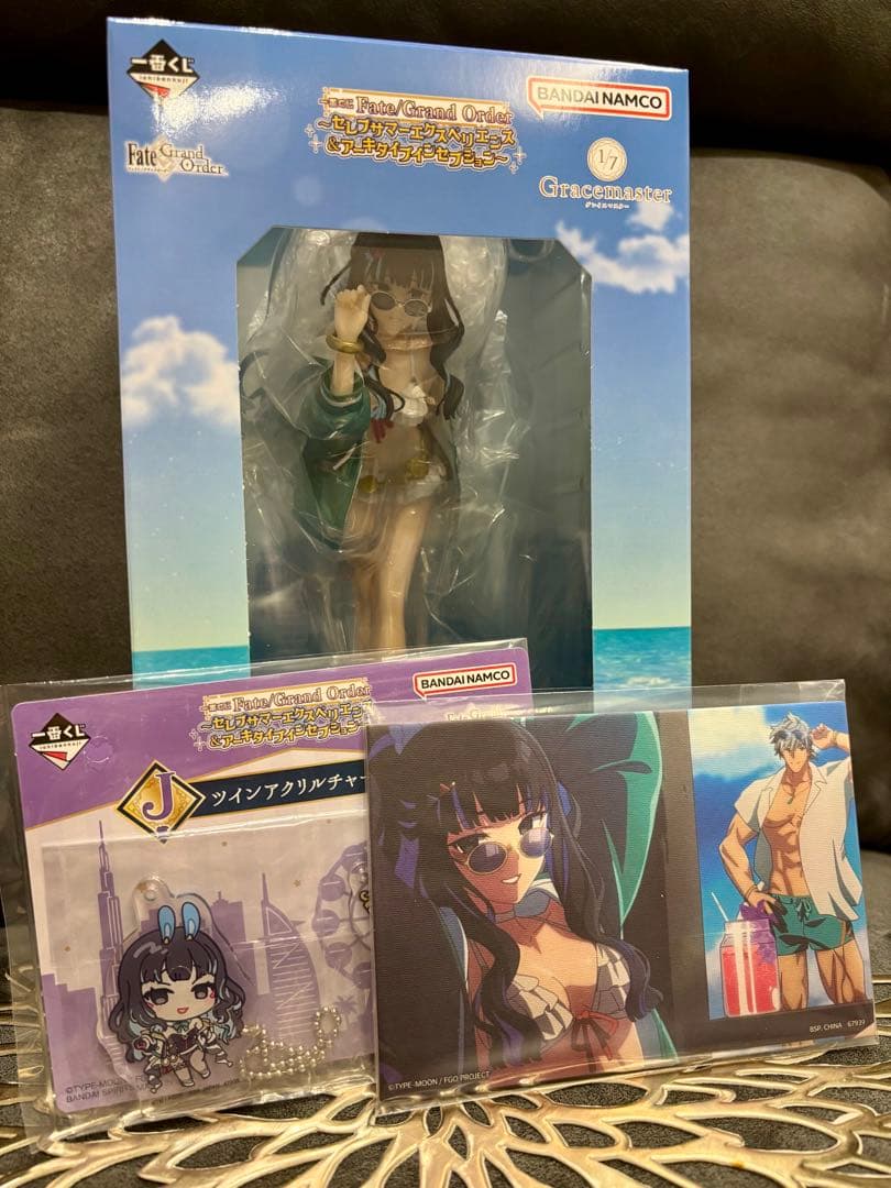 おまけ付き　一番くじ　FGO C賞　テノチティトラン