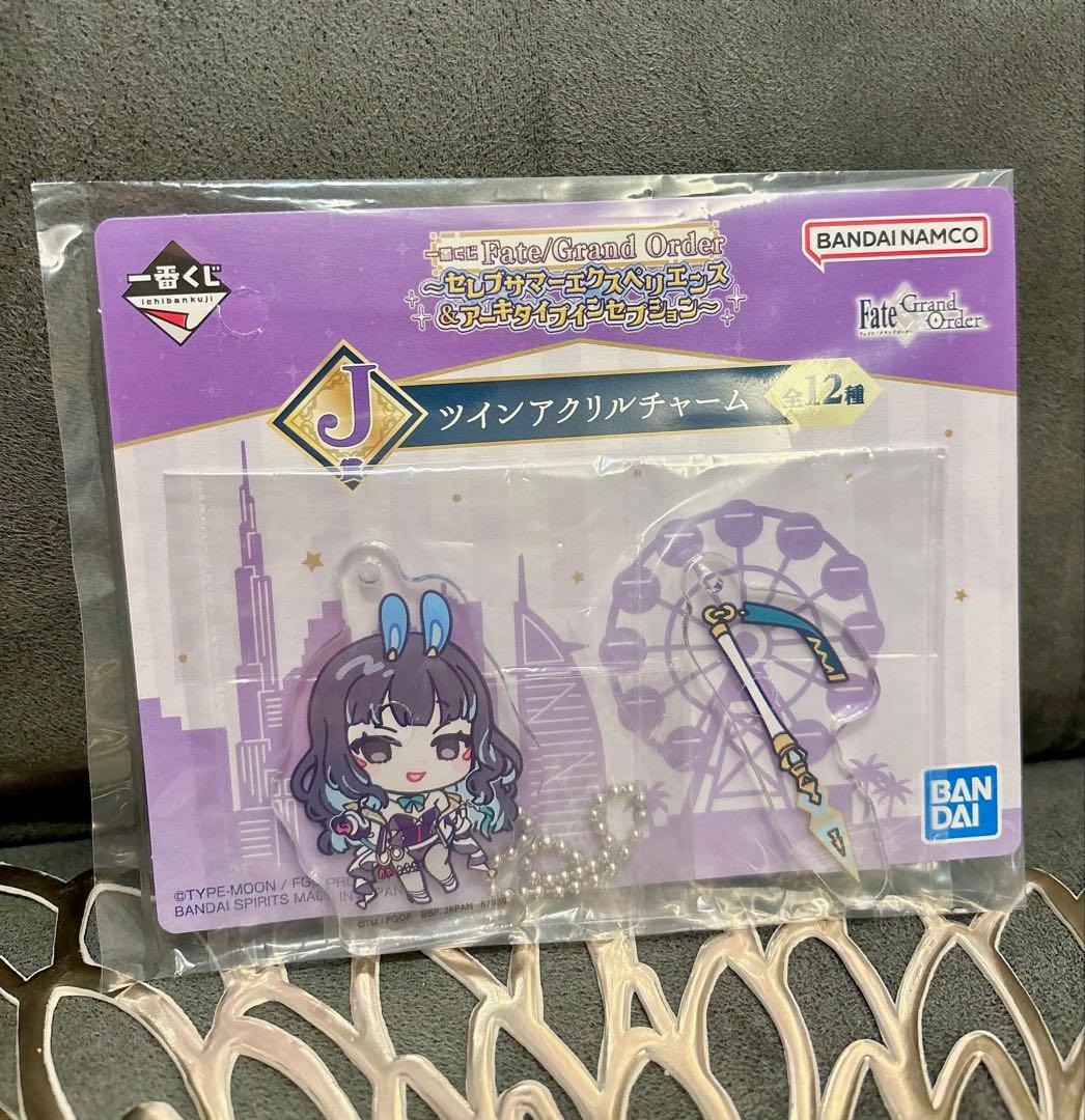 おまけ付き　一番くじ　FGO C賞　テノチティトラン