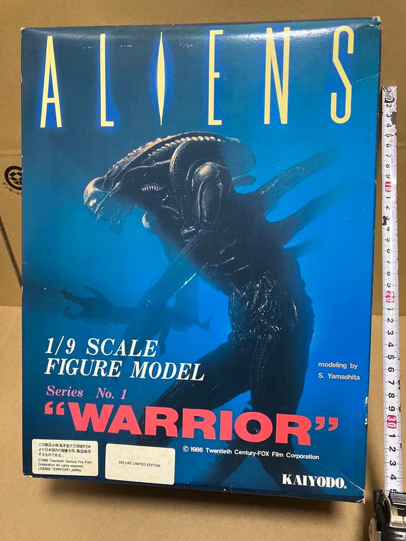 当時物　限定版　海洋堂 エイリアン2 ウォーリアー 1/9スケール　フィギュア