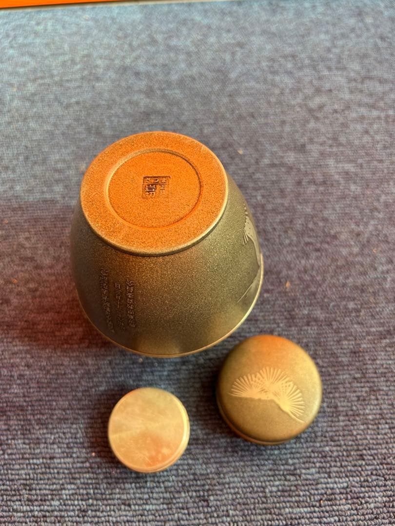 1092  1091  煎茶道具 薩摩錫器さつま岩切 登六作　梅松木文茶壷　茶入