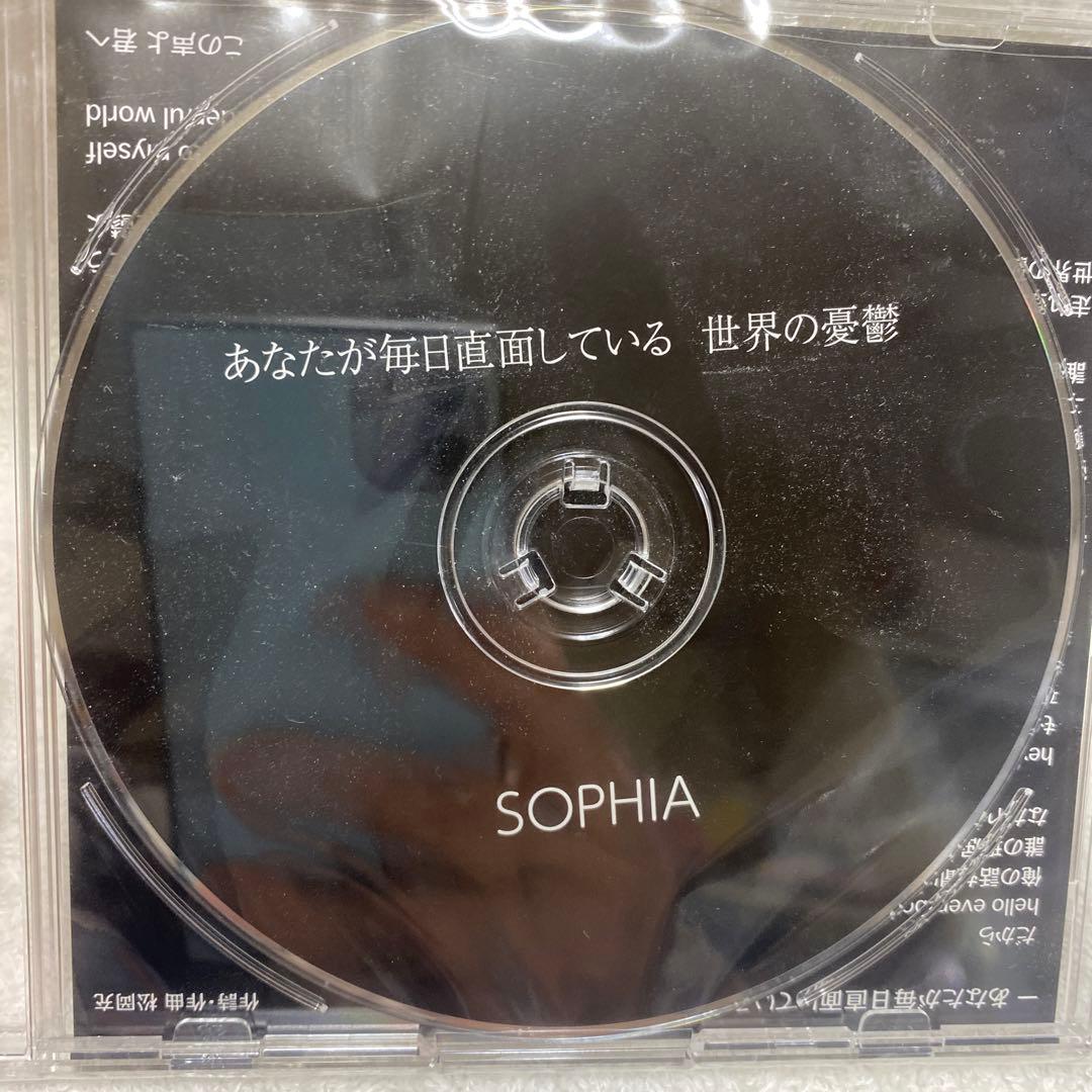 SOPHIA 獅子に翼Ⅴ ネックレス　CD ブレスレット